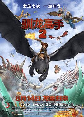 台湾色综合